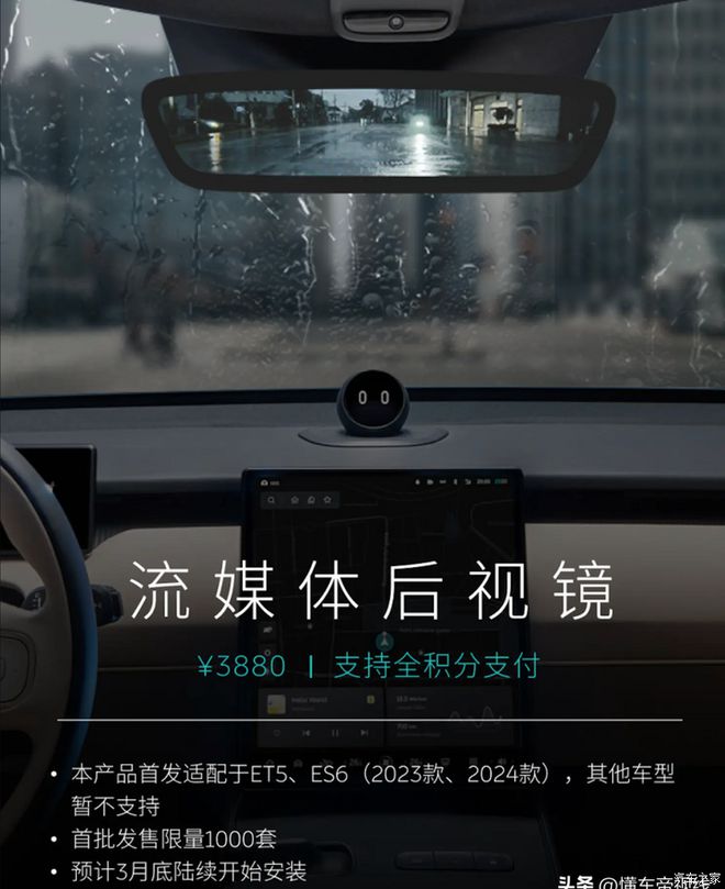 汽车行业每leyu·乐鱼(中国)体育官方网站日热点：长安UNI-Z首发 理想回应